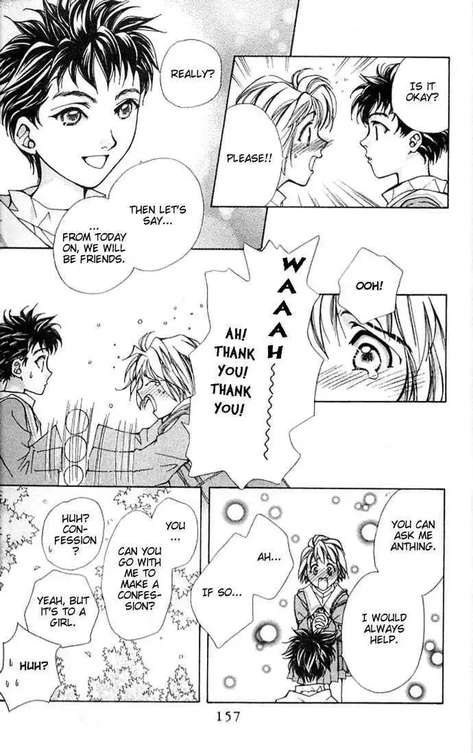 Cosmo na Bokura! Chapter 4 10